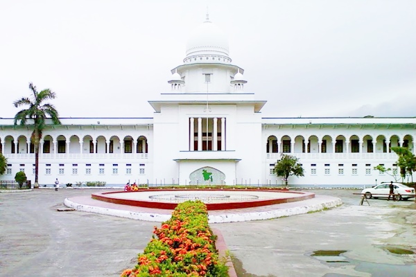 Bangladesh Supreme Court Declares High Court Verdict On Quota System ...